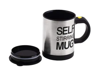 Chytrý samomíchací hrnek Self Stirring Mug 300 ml 