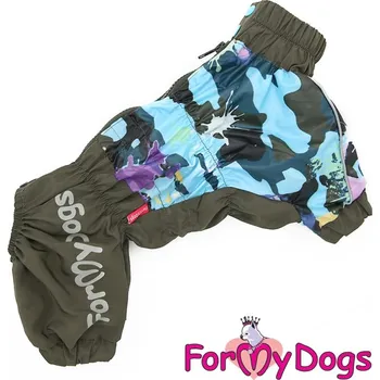 Obleček pro psa FOR MY DOGS Pláštěnka KHAKI Velikost: 10/XS