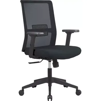 DAREN 2 kancelářská židle, černá