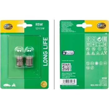 Autožárovka Žárovka, blikač HELLA 8GA 002 071-353