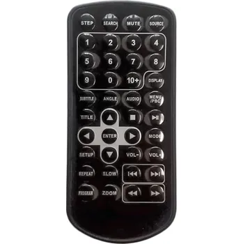 Dálkový ovladač MASCOM DVP7010 - kompatibilní značkový dálkový ovladač General