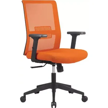 DAREN 2 kancelářská židle, oranžová