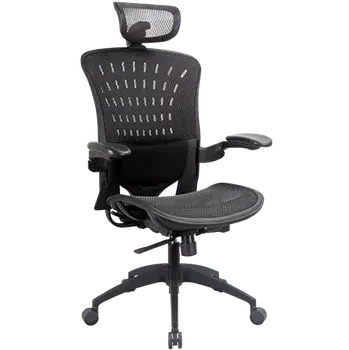 FORTE LUX židle kancelářská s podhlavníkem a bederní opěrkou, kříž nylon, MESH černá