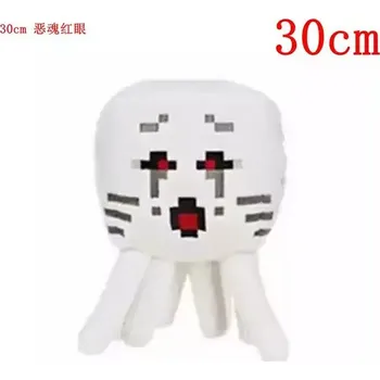 plyšák Plyšová hračka styl Minecraft - 12