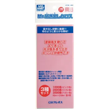 Plastikový model Mr. Grinding Cloth – leštící utěrky 1000/2000/3000 (3 ks)