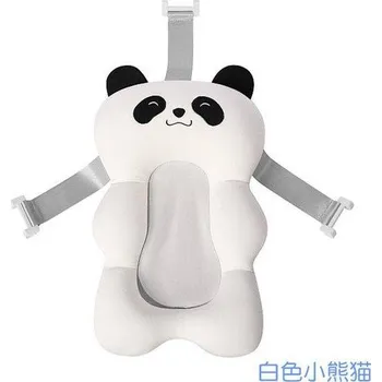 Koupání kojence Podložka do vaničky | koupací podložka pro miminko - Panda