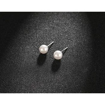 Náušnice Náušnice | dámské náušnice, 1 pár - Styl perla