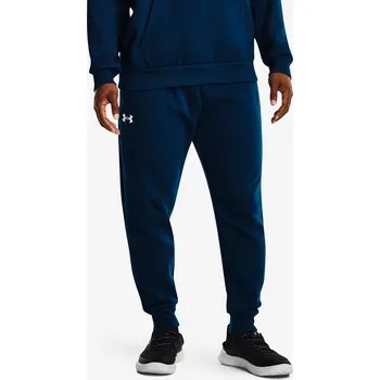 Under Armour Ua Rival Terry Jogger 1361642-112 - Trendyol