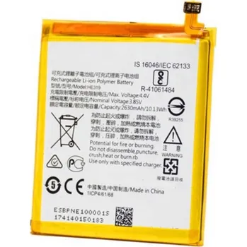 Baterie pro mobilní telefon Nokia 3 baterie HE319 2630mAh