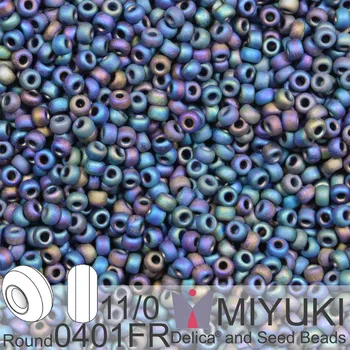 Korálek Korálky Miyuki Round 11/0. Barva 0401FR Matte Black AB. Balení 5g.