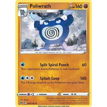 Karetní hra Poliwrath 085/196 - Lost Origin Typ karty: Non-Holo