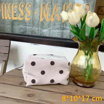 Kosmetická taška Cestovní kosmetická taštička - Meruňková tečka velká