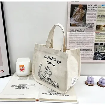 Kabelka Malá pikniková kabelka - Bílý