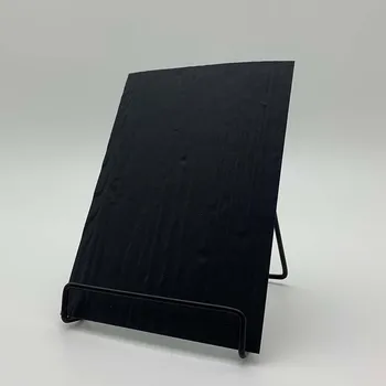 Tapeta SL DAKOTA Graphite Black matt 24914 NA