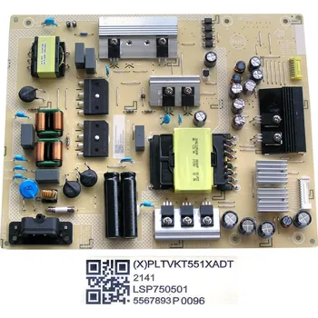 Televizor LCD modul zdroj Philips PLTVKT551XADT / SMPS power supply board 715GB443 - P01 - 001 - 003M
