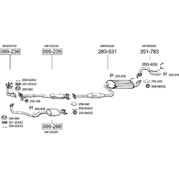 Katalyzátor katalyzátor Bosal 099-236
