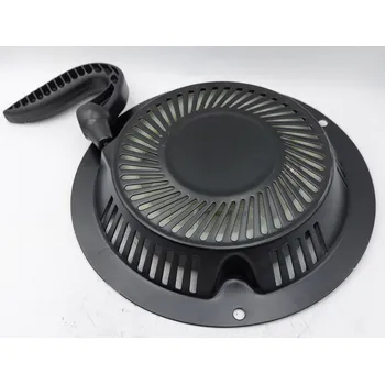 Startér Ruční startér DEDRA XDED8727-51C.S04