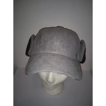 Rybářské oblečení Rybářská teplá kšiltovka ŠEDIVÁ