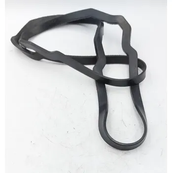 Těsnění motoru Těsnění motoru DEDRA XDED7075.12