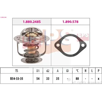 Chladič motoru Termostat, chladivo EPS 1.880.248