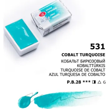 Olejová barva Nevskaya Palitra - White nights akvarelová barva 2,5 ml - cobalt turquoise