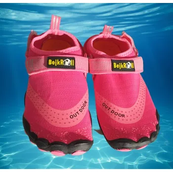 Boty do vody Boty do vody - barefoot - rychleschnoucí - růžové 35