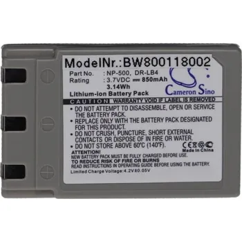 VHBW Baterie NP-500 / NP-600 pro Minolta Dimage G400 / G500 / G600, 850 mAh