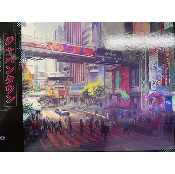 Pohlednice Cyberpunk 2077: Night City Rušná ulice (Serie 2)