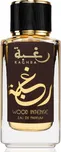 Lattafa Raghba Wood Intense M EDP