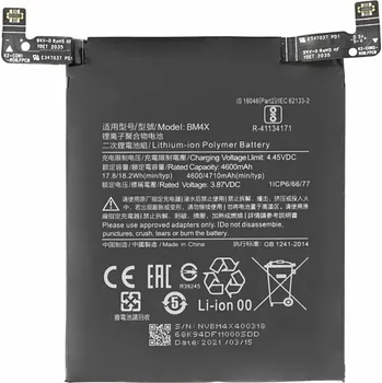 Baterie pro mobilní telefon MPS Baterie pro Xiaomi Mi 11 5G / 11T, BM4X, 4710 mAh