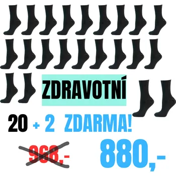 Dámské ponožky Zdravotní ponožky 20+2 ZDARMA!, Barva: Béžová, Velikost: 35 - 37 (3 - 4)