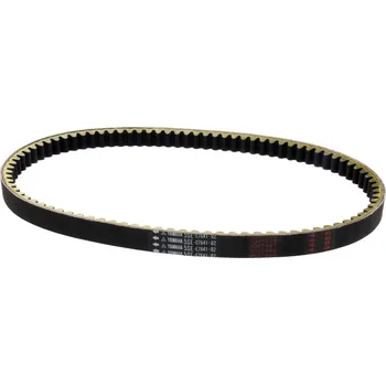 Motor pro motocykl Yamaha Řemen variátoru Yamaha 250/300 5SEE76410200