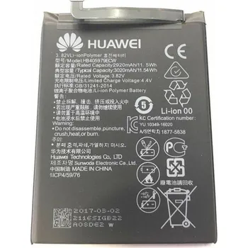 Baterie pro mobilní telefon Huawei Baterie pro Huawei Nova / Y6 (2017) / Y6 Pro (2017), originální, 3020 mAh