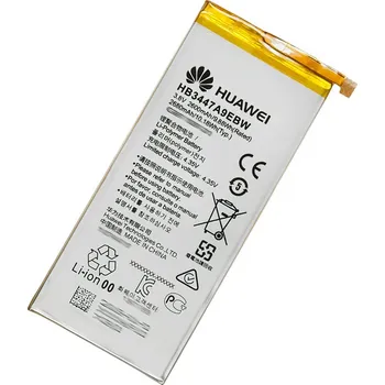 Baterie pro mobilní telefon Huawei Baterie pro Huawei P8, originální, 2600 mAh