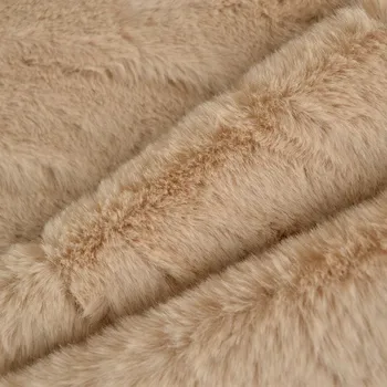Látka umělá kožešina AVA 700g světle hnědá