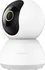 IP kamera Xiaomi Smart Camera C300