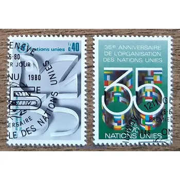 Sběratelství OSN Ženeva raz. 92/3 r. 1980