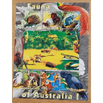 Poštovní známka Kyrgyzstán aršík raz., fauna Austrálie I, r. 2004