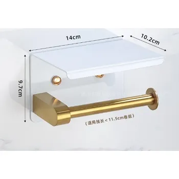 APT AG887B DRŽÁK PAPÍRU S POLIČKOU, BÍLÝ A ZLATÝ