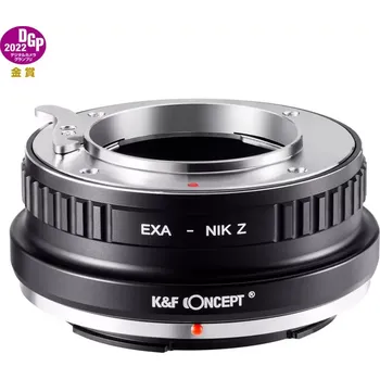 Redukce K&F Concept z objektivu Exakta na Nikon Z (Umožní nasadit objektiv s bajonetem EXAKTA na fotoaparáty NIKON Z)