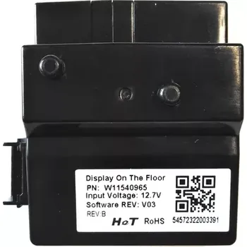 Příslušenství pro myčku Whirlpool displej zobrazení na podlaze (C00858699)