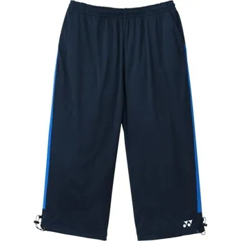 Badmintonové kraťasy Yonex 8051 3/4 modré