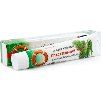Bylinná léčivá mast Balzám živičný Spasatelnyj krug 50g