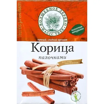 Koření Skořice celá V.D. 20g