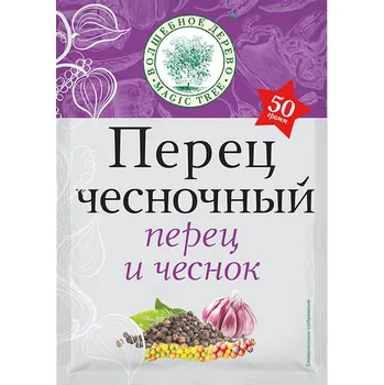 Koření Koření Česnekový pepř 50g V.D.