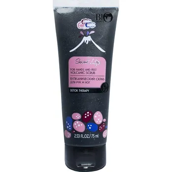 Péče o ruce Vulkanický peeling pro ruce a nohy Detox Therapy 75ml BIOworld