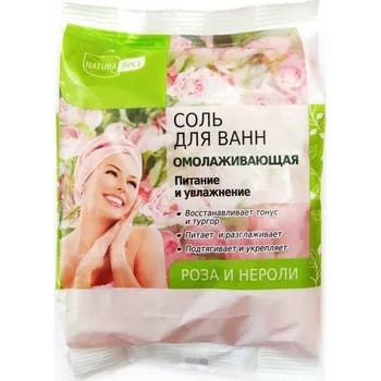 Koupelová sůl Koupelová sůl 500g Omlazující N.L.