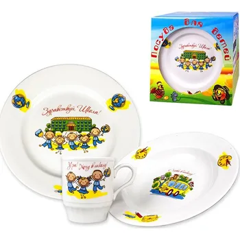 Sada nádobí Dětský porcelánový nabor nádobí Zdravstvuj škola