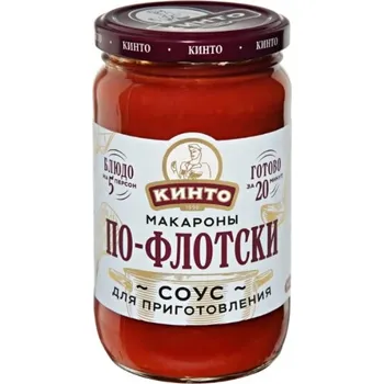 Koření Omáčka KINTO Po-flotski 350g