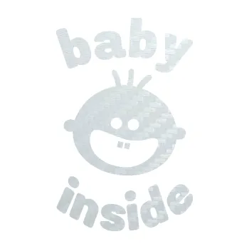 Polep vozidla SAMOLEPKA Baby inside 002 levá dva zuby na palubě (51 - 3D karbon bílý) NA AUTO, NÁLEPKA, FÓLIE, POLEP, TUNING, VLASTNÍ TEXT, TISK, AUTOSAMOLEPKY.cz, POLEPY, OBRÁZEK, LOGO, SAMOLEPKY